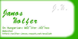 janos wolfer business card